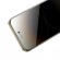 Tempered Glass Hoco A34 Plus 9D Large Arc Dustproof Anti-spy 0.4mm για Apple iPhone 14 Pro Max