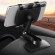 Digital IQ Βάση Κινητού Αυτοκινήτου Mount 30 με Ρυθμιζόμενα Άγκιστρα
