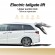 DIGITAL IQ ELECTRIC TAILGATE 6038 BMW X1 (E84) mod. 2012-2015