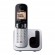 Ασύρματο Ψηφιακό Τηλέφωνο Panasonic KX-TGC250GRS με Πλήκτρο Αποκλεισμού Κλήσεων και Ανοιχτή Ακρόαση Ασημί