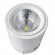 LED Φωτιστικό Σποτ Οροφής Down Light 15W 230V 2250lm 24° Ψυχρό Λευκό 6000k GloboStar 93002