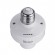 SONOFF E27 to E27 Adaptor Smart Home Switch WiFi - Ασύρματος Έξυπνος Διακόπτης - Αντάπτορας Ντουί E27 σε E27 GloboStar 48457