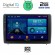 DIGITAL IQ BXB 1151_GPS (10inc) MULTIMEDIA TABLET OEM FORD ECOSPORT  mod. 2018>