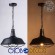 GloboStar® BARN 01048 Vintage Industrial Κρεμαστό Φωτιστικό Οροφής Μονόφωτο 1 x E27 Μαύρο Μεταλλικό Καμπάνα Φ46 x Y25cm
