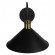 GloboStar® ANBET 01121 Vintage Φωτιστικό Τοίχου Απλίκα Μονόφωτο Μαύρο Μεταλλικό με Καπέλο Φ26 x Μ41 x Π26 x Υ27cm