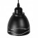 GloboStar® LAGUNA 01477 Μοντέρνο Κρεμαστό Φωτιστικό Οροφής Μονόφωτο 1 x E27 Μεταλλικό Μαύρο Λευκό Καμπάνα Φ13 x Υ14cm