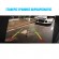 Αδιάβροχη Χωνευτή Έγχρωμη Κάμερα Οπισθοπορείας Αυτοκινήτου AHD Signal with Parking Lines GloboStar 77355