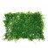 GloboStar® 78418 Artificial - Συνθετικό Τεχνητό Διακοσμητικό Πάνελ Φυλλωσιάς - Κάθετος Κήπος Λέιλαντ - Νάνος Κισσός Πράσινο Μ60 x Υ40 x Π9cm
