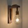 GloboStar® KENSI 00879 Vintage Φωτιστικό Τοίχου Απλίκα Μονόφωτο Γκρι Ξύλινο με Σχοινί Μ7 x Π20 x Υ30cm