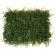 GloboStar® 78414 Artificial - Συνθετικό Τεχνητό Διακοσμητικό Πάνελ Φυλλωσιάς - Κάθετος Κήπος Λέιλαντ - Νάνος Κισσός Πράσινο - Λαδί Πράσινο Μ60 x Υ40 x Π9cm