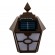 GloboStar® 71493 Αυτόνομο Ηλιακό Φωτιστικό Τοίχου Καφέ LED SMD 1W 40lm με Ενσωματωμένη Μπαταρία 600mAh - Φωτοβολταϊκό Πάνελ με Αισθητήρα Ημέρας-Νύχτας IP65 Ψυχρό Λευκό 6000K