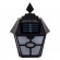 GloboStar® 71494 Αυτόνομο Ηλιακό Φωτιστικό Τοίχου Μαύρο LED SMD 1W 40lm με Ενσωματωμένη Μπαταρία 600mAh - Φωτοβολταϊκό Πάνελ με Αισθητήρα Ημέρας-Νύχτας IP65 Ψυχρό Λευκό 6000K