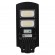 GloboStar® 71551 Αυτόνομο Ηλιακό Φωτιστικό Δρόμου Street Light LED SMD 100W 8000lm με Ενσωματωμένη Μπαταρία Li-ion 5500mAh - Φωτοβολταϊκό Πάνελ με Αισθητήρα Ημέρας-Νύχτας PIR Αισθητήρα Κίνησης και Ασύρματο Χειριστήριο Αδιάβροχο IP65 Ψυχρό Λευκό 6000K