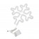 GloboStar® 78582 Φωτιστικό Ταμπέλα Φωτεινή Επιγραφή NEON LED Σήμανσης SNOWFLAKE 5W με Καλώδιο Τροφοδοσίας USB - Μπαταρίας 3xAAA (Δεν Περιλαμβάνονται) - Θερμό Λευκό 2700K
