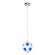 GloboStar® FOOTBALL 00644 Μοντέρνο Κρεμαστό Παιδικό Φωτιστικό Οροφής Μονόφωτο 1 x E27 Γαλάζιο Λευκό Γυάλινο Φ15 x Υ18cm