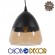 GloboStar® OLIVER 10001231 Vintage Κρεμαστό Φωτιστικό Οροφής Μονόφωτο 1 x E27 Μαύρο Μεταλλικό με Γυαλί Καμπάνα Φ20 x Y21cm