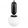 GloboStar® MAVERICK 00945 Μοντέρνο Κρεμαστό Φωτιστικό Οροφής Μονόφωτο 1 x E27 Μαύρο Μεταλλικό Γυάλινο Μπάλα Φ15 x Υ33cm