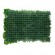 GloboStar® 78428 Artificial - Συνθετικό Τεχνητό Διακοσμητικό Πάνελ Φυλλωσιάς - Κάθετος Κήπος Πυξάρι - Φτέρη - Μονστέρα - Αμάραντος - Πράσινο Μ60 x Υ40 x Π8cm