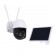 GloboStar® 86055 Αυτόνομη Ηλιακή IP Camera 1080P 2MP WiFi 350° Μοιρών - 3200mAh - Φωτοβολταϊκό Πάνελ - Νυχτερινή Όραση με LED IR - Ανιχνευτή Κίνησης - Νυχτερινή Λήψη - Αδιάβροχη IP66 - Λευκό