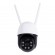 GloboStar® 86055 Αυτόνομη Ηλιακή IP Camera 1080P 2MP WiFi 350° Μοιρών - 3200mAh - Φωτοβολταϊκό Πάνελ - Νυχτερινή Όραση με LED IR - Ανιχνευτή Κίνησης - Νυχτερινή Λήψη - Αδιάβροχη IP66 - Λευκό