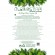 GloboStar® Artificial Garden ARECA PALM LEAF 20183 Τεχνητό Διακοσμητικό Φύλο Φοινικόδεντρου Αρέκα Π95 x Υ320cm