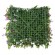 GloboStar® Artificial Garden CYPHEA HYSSOPIFOLIA 20350 Τεχνητό Διακοσμητικό Πάνελ Λουλουδιών - Κάθετος Κήπος σύνθεση Άνθος Κουφέας Μ50 x Π50 x Υ11cm