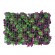 GloboStar® Artificial Garden ROSES STORY 20356 Τεχνητό Διακοσμητικό Πάνελ Λουλουδιών - Κάθετος Κήπος σύνθεση Φουξ & Βυσσινί Τριαντάφυλλα Μ40 x Π60 x Υ10cm