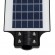 GloboStar® STREETA 85343 Professional LED Solar Street Light Αυτόνομο Ηλιακό Φωτιστικό Δρόμου 90W 900lm 144 x LED SMD 5730 με Ενσωματωμένο Φωτοβολταϊκό Panel 6V 12W & Επαναφορτιζόμενη Μπαταρία Li-ion 3.2V 12000mAh με Αισθητήρα Ημέρας-Νύχτας & PIR Αισθητήρα Κίνησης - Αδιάβροχο IP65 - Ψυχρό Λευκό 6000K - Μ24 x Π6 x Υ63cm - 2 Years Warranty