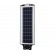 GloboStar® STREETA 85344 Professional LED Solar Street Light Αυτόνομο Ηλιακό Φωτιστικό Δρόμου 120W 1200lm 192 x LED SMD 5730 με Ενσωματωμένο Φωτοβολταϊκό Panel 6V 15W & Επαναφορτιζόμενη Μπαταρία Li-ion 3.2V 15000mAh με Αισθητήρα Ημέρας-Νύχτας & PIR Αισθητήρα Κίνησης - Αδιάβροχο IP65 - Ψυχρό Λευκό 6000K - Μ24 x Π6 x Υ73cm - 2 Years Warranty