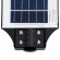 GloboStar® STREETA 85345 Professional LED Solar Street Light Αυτόνομο Ηλιακό Φωτιστικό Δρόμου 150W 1500lm 240 x LED SMD 5730 με Ενσωματωμένο Φωτοβολταϊκό Panel 6V 18W & Επαναφορτιζόμενη Μπαταρία Li-ion 3.2V 20000mAh με Αισθητήρα Ημέρας-Νύχτας & PIR Αισθητήρα Κίνησης - Αδιάβροχο IP65 - Ψυχρό Λευκό 6000K - Μ25 x Π6 x Υ83cm - 2 Years Warranty