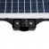 GloboStar® STREETO 85347 Professional LED Solar Street Light Αυτόνομο Ηλιακό Φωτιστικό Δρόμου 150W 1000lm 300 x LED SMD 5730 με Ενσωματωμένο Φωτοβολταϊκό Panel 6V 12W & Επαναφορτιζόμενη Μπαταρία Li-ion 3.2V 10000mAh με Αισθητήρα Ημέρας-Νύχτας & PIR Αισθητήρα Κίνησης - Αδιάβροχο IP65 - Ψυχρό Λευκό 6000K - Μ52 x Π5 x Υ13cm - 2 Years Warranty