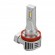 L5770.3 ΛΑΜΠΑ LED H11 12V PGJ19-2 36W 3400/2600lm 6.500K HALO LED QUICK-FIT CYBER SERIES LAMPA - 1 ΤΕΜ