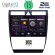 DIGITAL IQ BXB 1006_GPS (9inc) MULTIMEDIA TABLET OEM AUDI A6 mod. 1998-2005