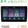 Bizzar v Series Toyota Corolla 2014-2016 10core Android13 4+64gb Navigation Multimedia Tablet 9 u-v-Ty0008