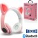 Ασύρματα Ακουστικά Κεφαλής CAT EAR CXT-B39 PINK με LED & SD Card Cat Ears Ροζ