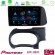 Pioneer Avic 8core Android13 4+64gb Hyundai i10 Navigation Multimedia Tablet 9 u-p8-Hy0679