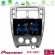 Pioneer Avic 8core Android13 4+64gb Hyundai Tucson Navigation Multimedia Tablet 10 u-p8-Hy0712