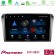 Pioneer Avic 8core Android13 4+64gb Mazda 3 2004-2009 Navigation Multimedia Tablet 9 u-p8-Mz0245