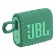 JBL GO3 ECO (GREEN)