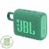 JBL GO3 ECO (GREEN)