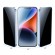 Tempered Glass Hoco G11 30 Μοίρες Privacy Angle Anti-Scratcht, Anti-Fingerprint 0.33mm για Apple iPhone 14/13/13 Pro Σετ 25 τμχ
