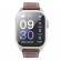 Smartwatch Hoco Y17 IP67 IPS Οθόνη 2.03" 300mAh V5.0 με Δυνατότητα Κλήσεων Ασημί