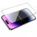 Tempered Glass Hoco G1 0.33mm Flash Attach Full Silk Screen HD για Apple iPhone 15 Pro Max Μαύρο