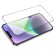 Tempered Glass Hoco G1 0.33mm Flash Attach Full Silk Screen HD για Apple iPhone 15 Μαύρο