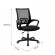 Καρέκλα γραφείου εργασίας Berto I pakoworld ύφασμα mesh μαύρο 56x47x85-95εκ