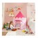 Παιδική Σκηνή Pop-Up Princess Castle 101 x 135 cm Songmics LPT01PK