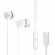 AIWA STEREO TYPE-C IN-EAR WITH REMOTE AND MIC WHITE