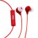 Hands Free Maxcom Soul Stereo Earphones 3.5mm Κόκκινα με Μικρόφωνο και Πλήκτρο Απάντησης/Σίγασης