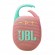 JBL CLIP 5 PINK