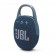 JBL CLIP 5 BLUE